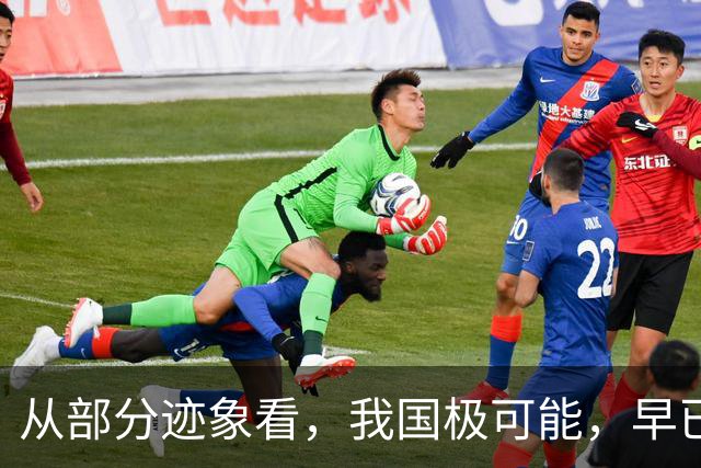 从部分迹象看，我国极可能，早已经为台湾回归做好了准备！