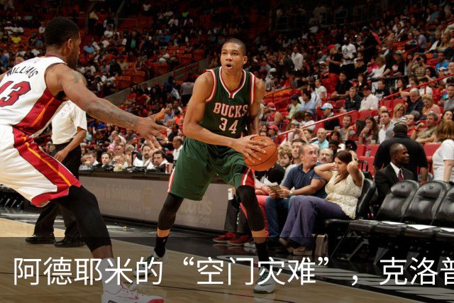 阿德耶米的“空门灾难”，克洛普的惊愕表情值千言万语！